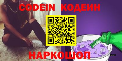 марки lsd Жуковский