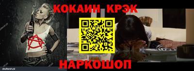 крисы Заволжье