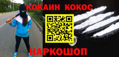 крисы Заволжье