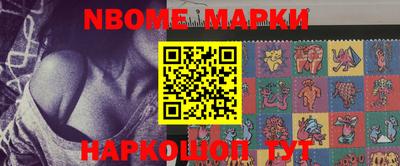 крисы Заволжье