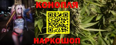 MESCALINE Заводоуковск