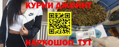 марки lsd Жуковский