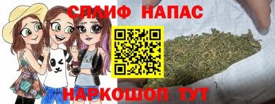 крисы Заволжье