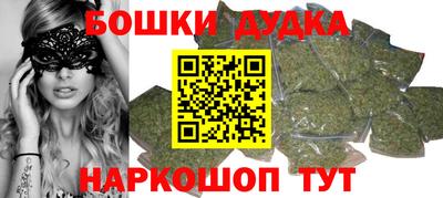 марки lsd Жуковский