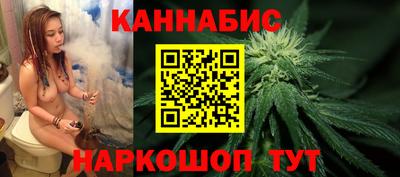 крисы Заволжье