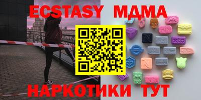 крисы Заволжье