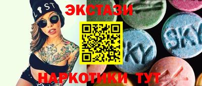 крисы Заволжье