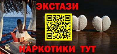 крисы Заволжье