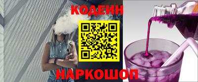 марки lsd Жуковский