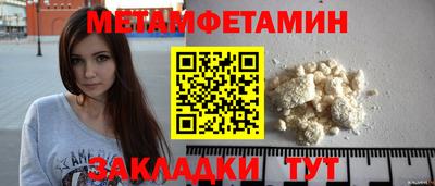 крисы Заволжье