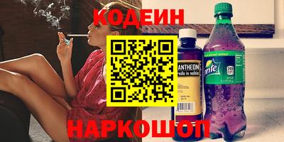 марки lsd Жуковский