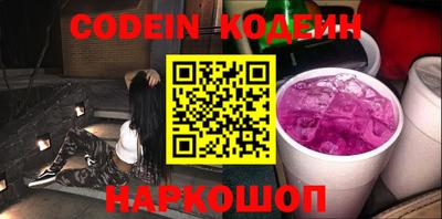 марки lsd Жуковский