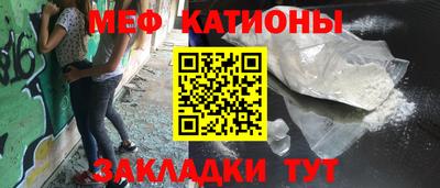 марки lsd Жуковский